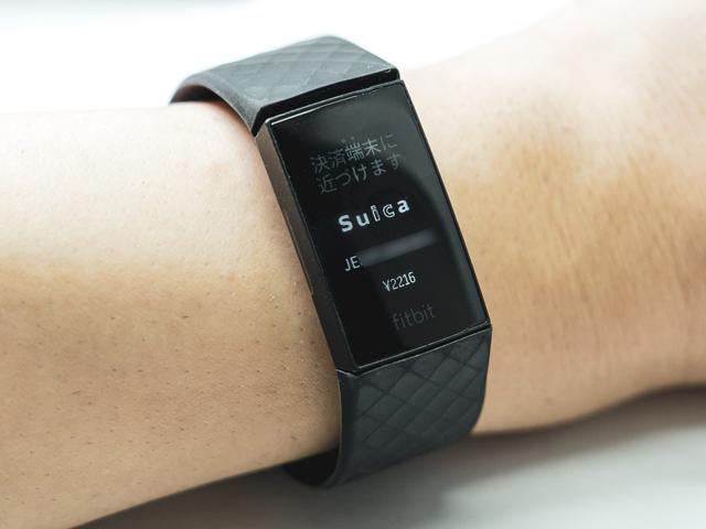 Suica対応】Fitbit Versa 4（電子マネー対応スマートウォッチの 