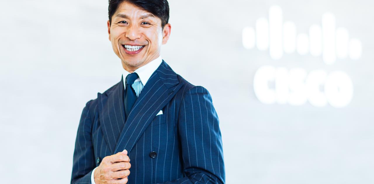 ｢働きがいのある会社｣1位のシスコ社に聞く、組織変革とデジタル活用の両立とは | Business Insider Japan