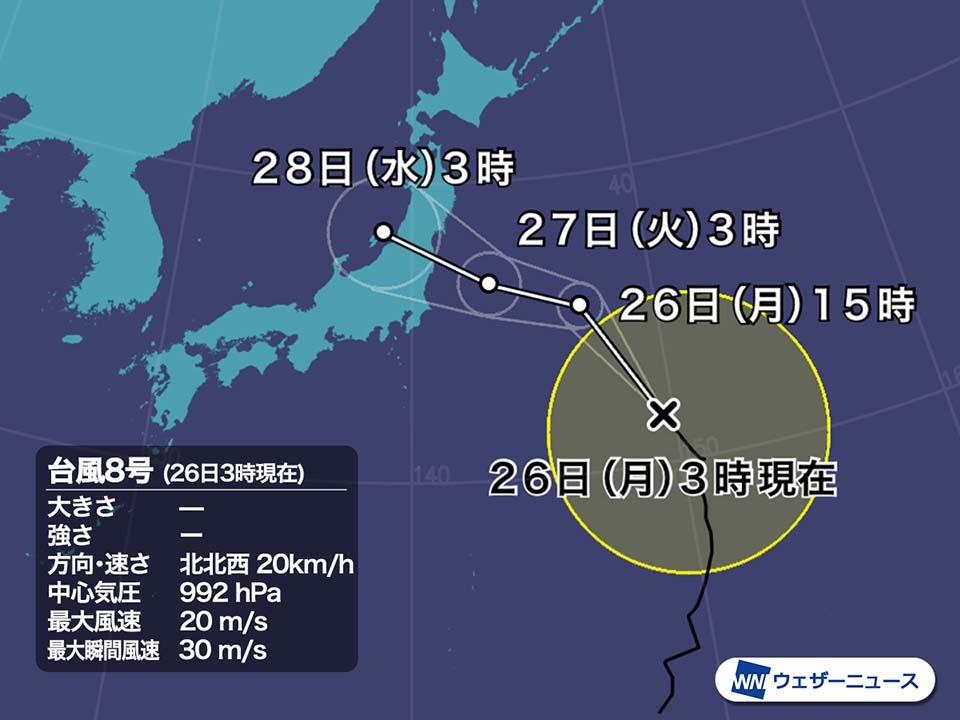7月27日は台風8号に警戒。関東から東北に上陸見込み、大雨や強風の