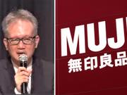 kae・muji