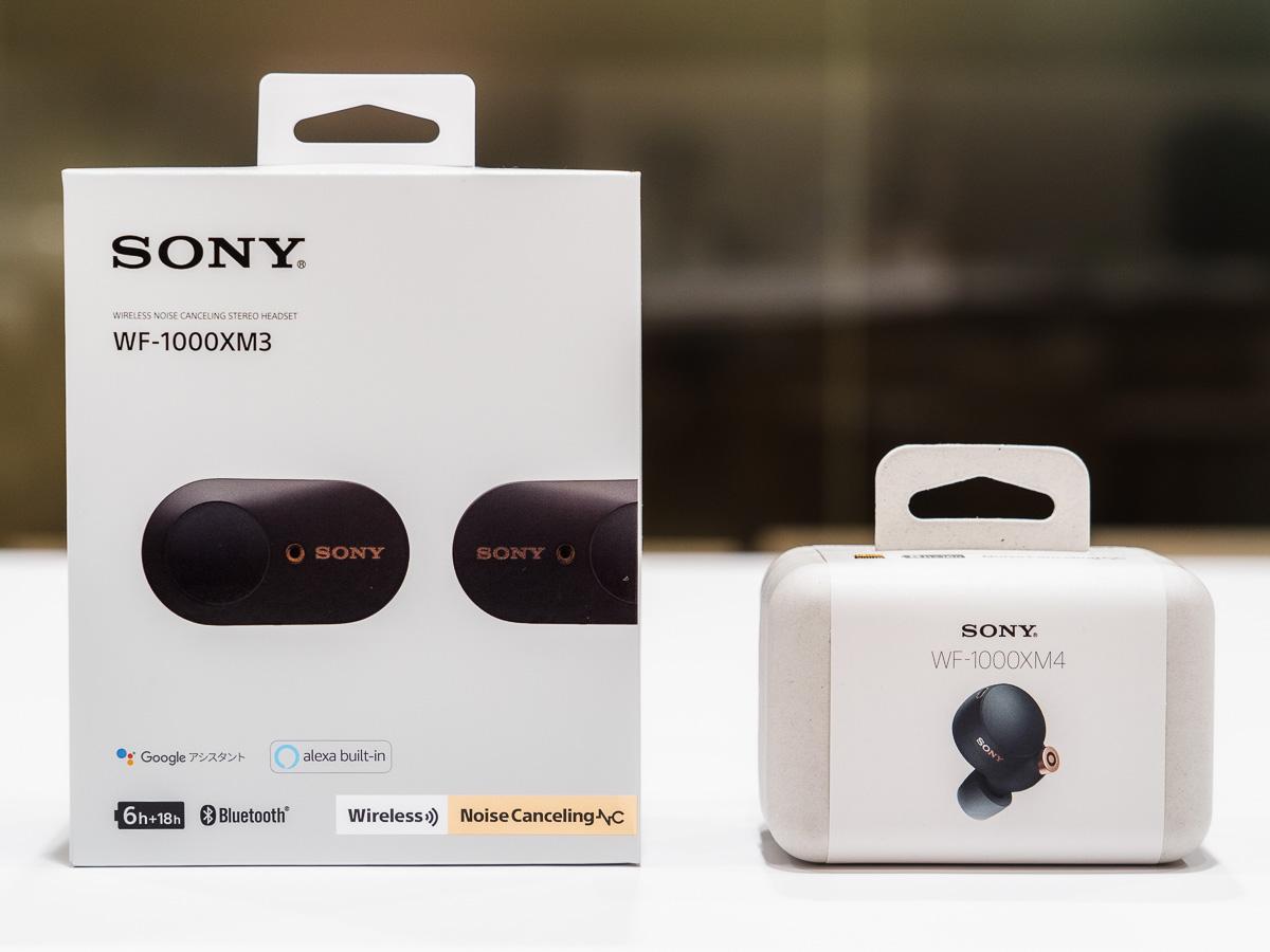 SONY WF-1000XM4 ブラック ワイヤレス イヤホン 新製品