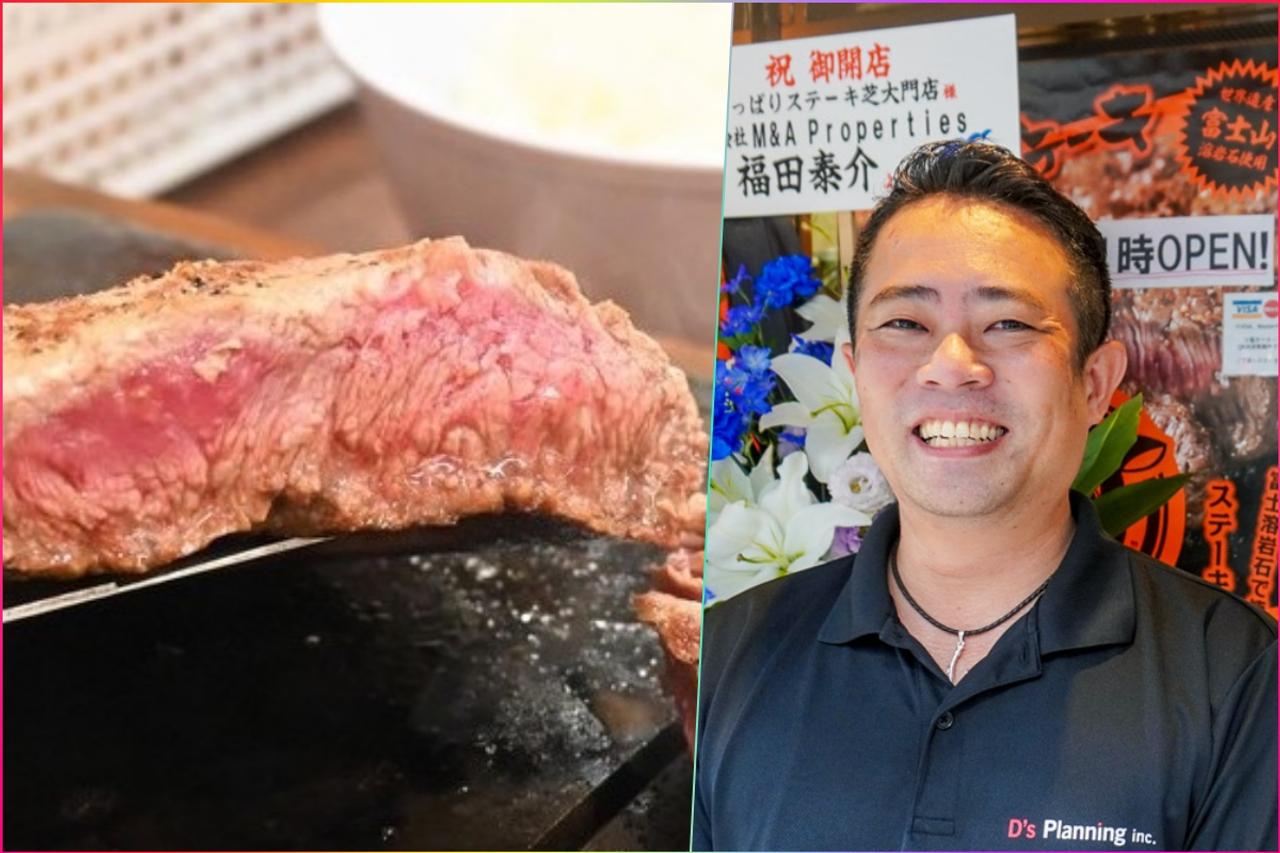 沖縄発｢やっぱりステーキ｣の人気に迫る。