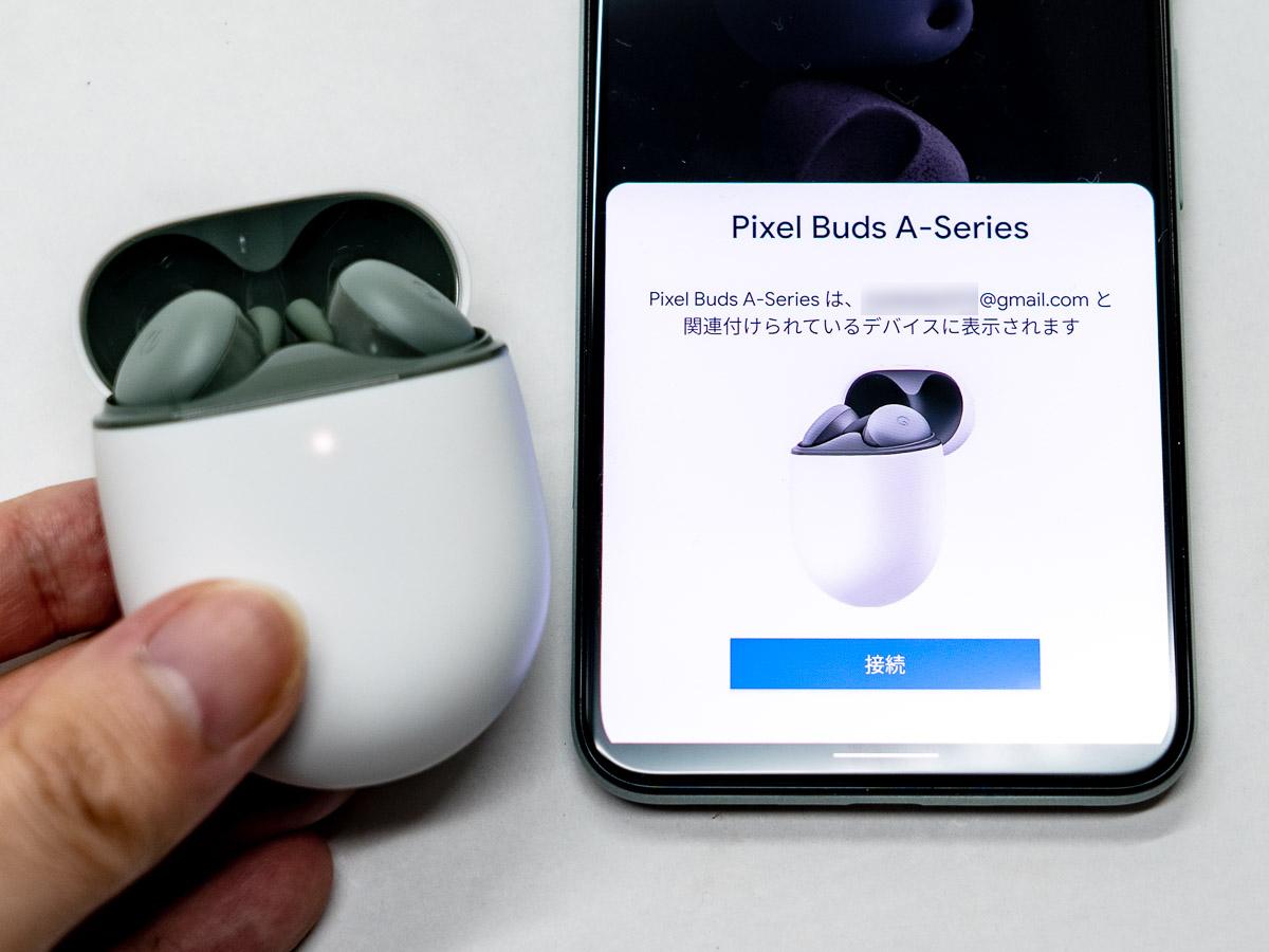 google pixel buds a-series グーグルピクセル イヤホン