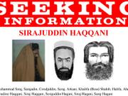 FBIが発行したシラジュディン・ハッカニの指名手配ポスター。