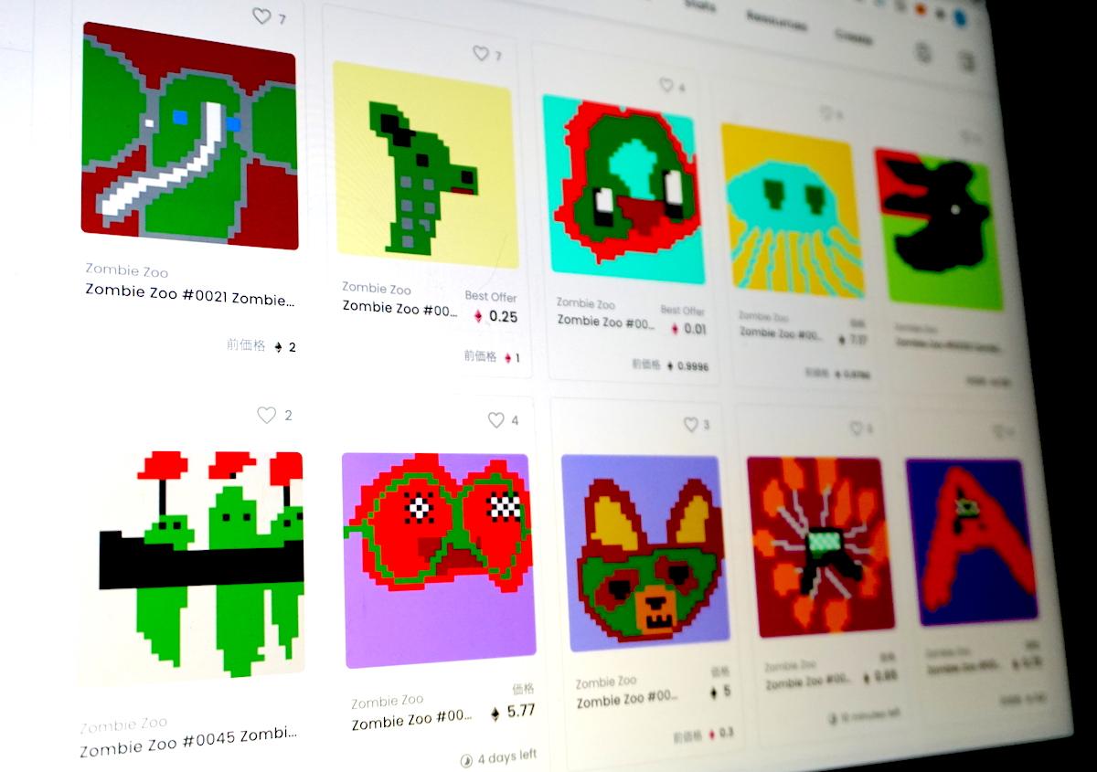 【NFT狂想曲】なぜ、小学3年生の夏休みの自由研究に380万円の価値がついたのか | Business Insider Japan