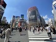 渋谷