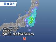 2021/09/14 08:23公開の震度分布