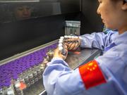中国のバイオテック産業