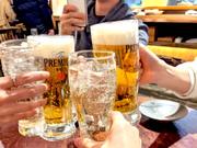 乾杯