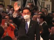 自民党総裁選に勝利した岸田氏。