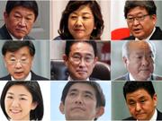 岸田内閣、21人の顔ぶれは……。
