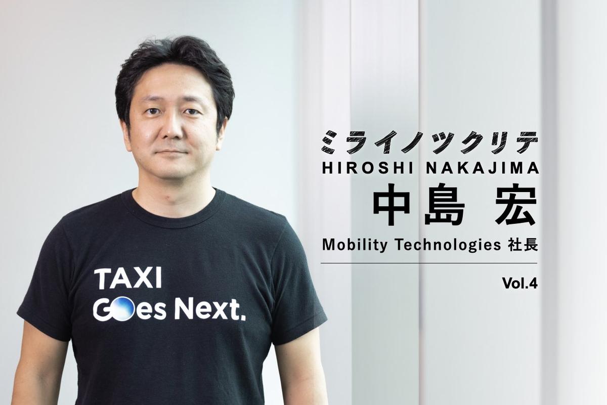 広島モ-タ-サイクルレ-ス全史/文化評論/三保浩一郎（単行本） ビジネスモデル全史 (ディスカヴァー・レボリューションズ