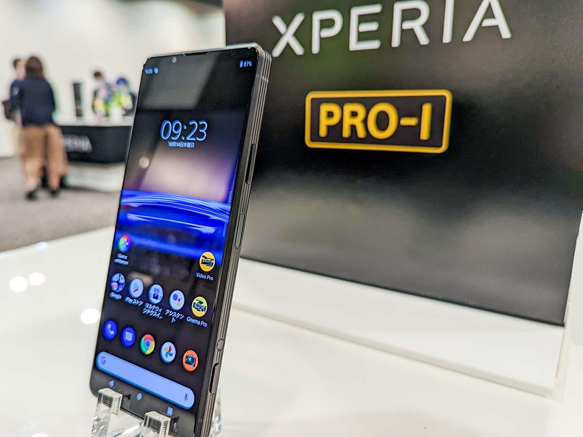 ソニーの新カメラスマホ｢Xperia PRO-I｣実機レポート…プロに振り切った