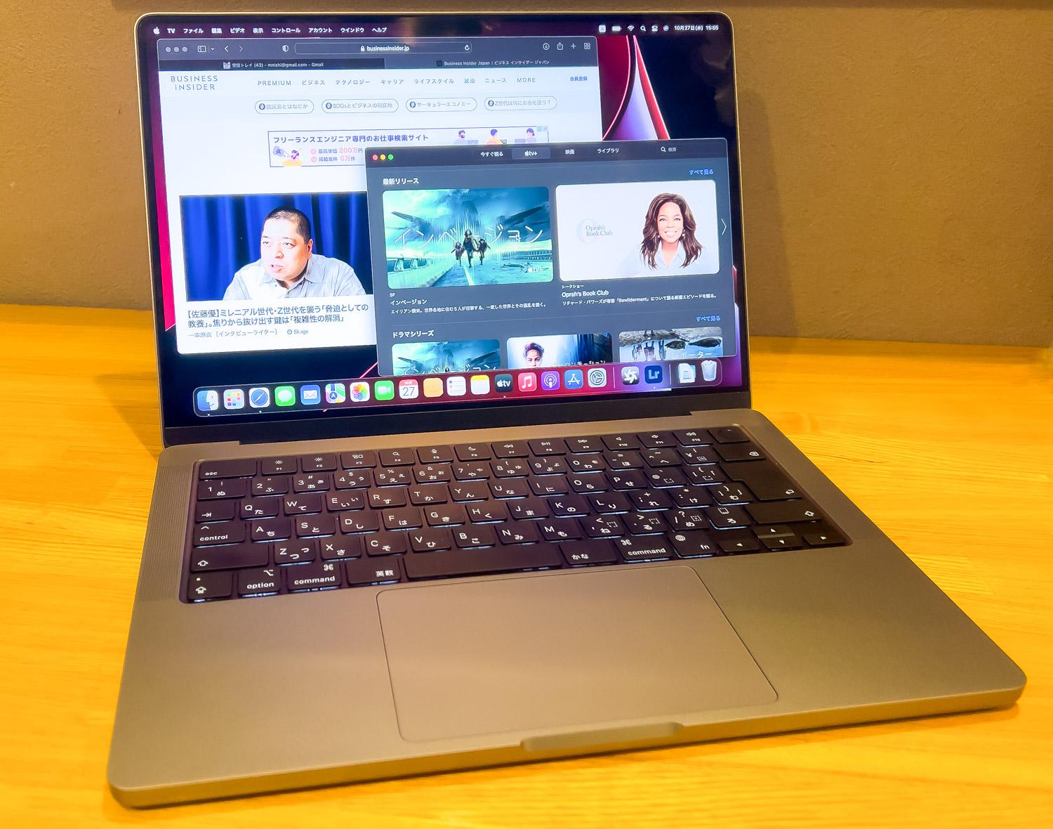 M1 Pro搭載MacBook Pro 14インチ実機レビュー…ProとMaxを比較 ...