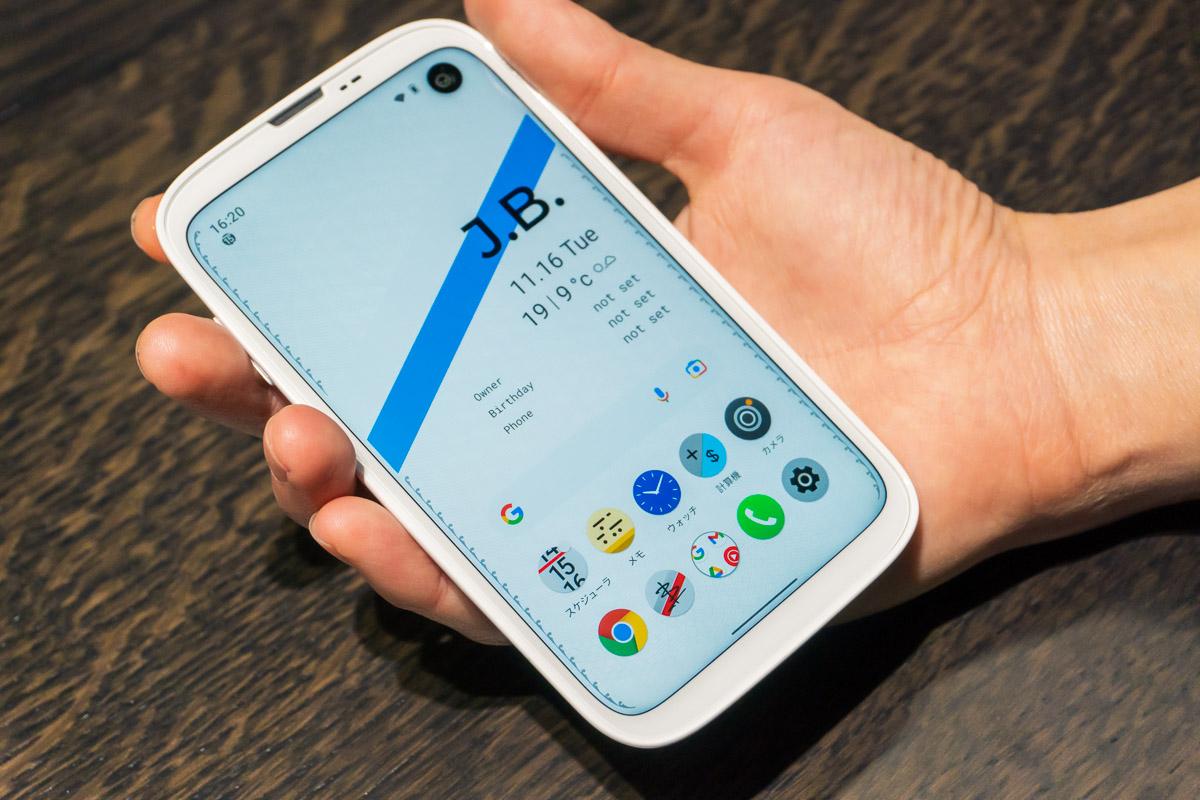 バルミューダの「BALMUDA Phone」は、スマホでも“高級家電”の地位を