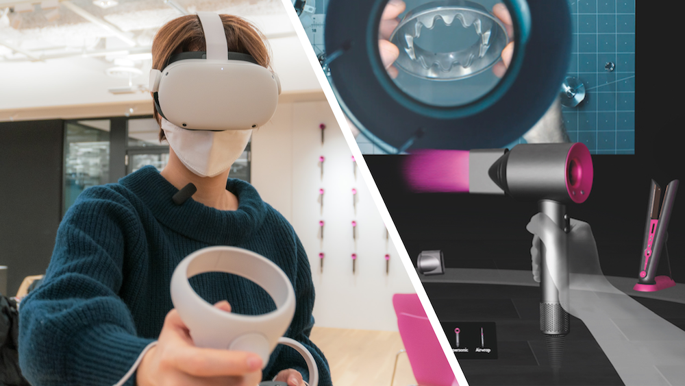 ダイソンがVR店舗をオープン。“VR空間で髪をふんわり乾かす”ってどんな