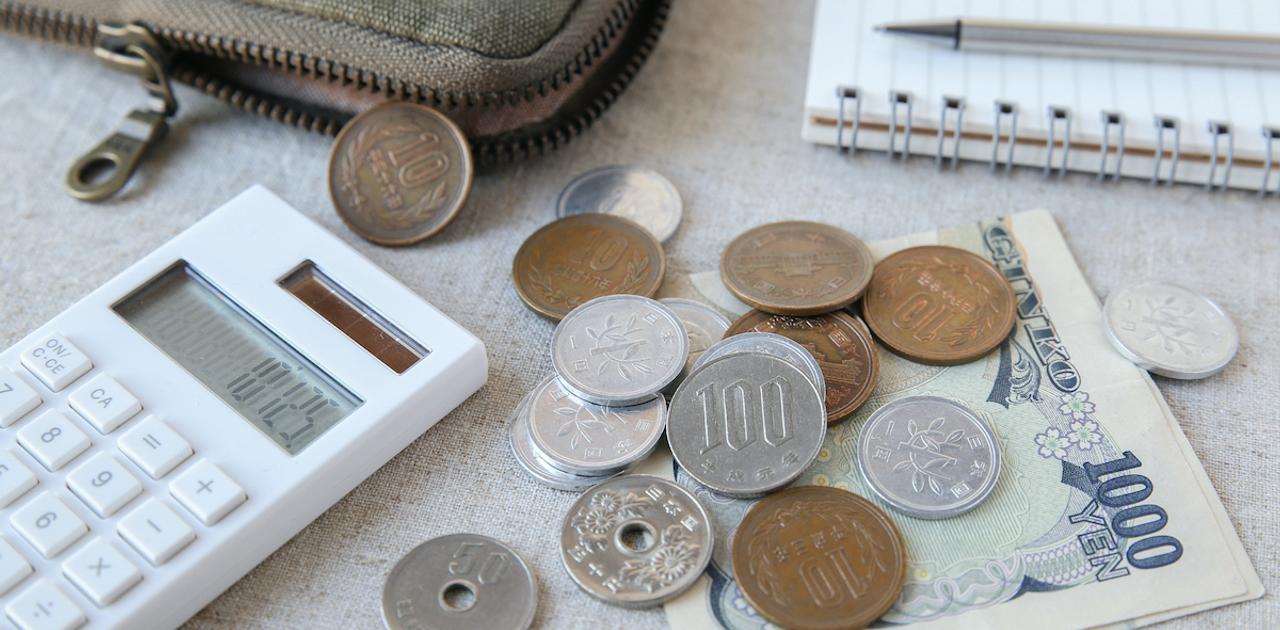 大事なお金は手堅く増やす。FPに聞く「ちょっと得する」資産運用のコツ | Business Insider Japan
