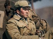 中国映画『長津湖』のワンシーン。