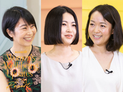 カンファレンスに登壇した3人。左からMASHING UP編集長遠藤祐子、TSUMUGI取締役はしかよこさん、エクラ・コフレ17代表取締役小高千枝さん