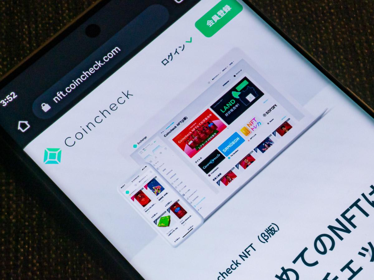 国内NFTマーケットを分析、新規参入のメルカリや楽天の強みとは？ | Business Insider Japan