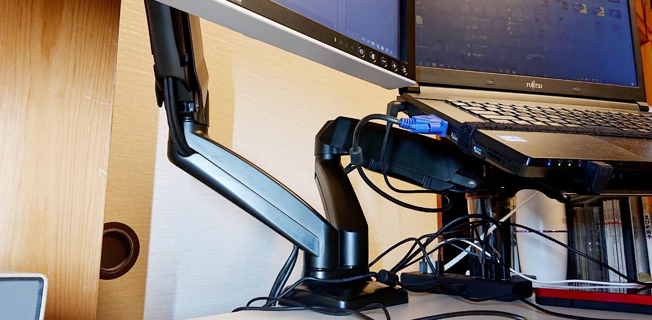 Amazonベーシック デュアルモニターアーム 引き抜い ノートパソコン用  