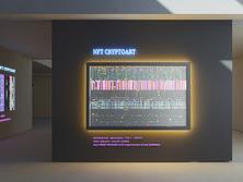 NFTアートの値付けはどうやって決まる? サザビーズ責任者が解説、匿名アーティスト作品から「売上19億円」