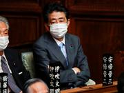 okada_kishida_abe_parliament