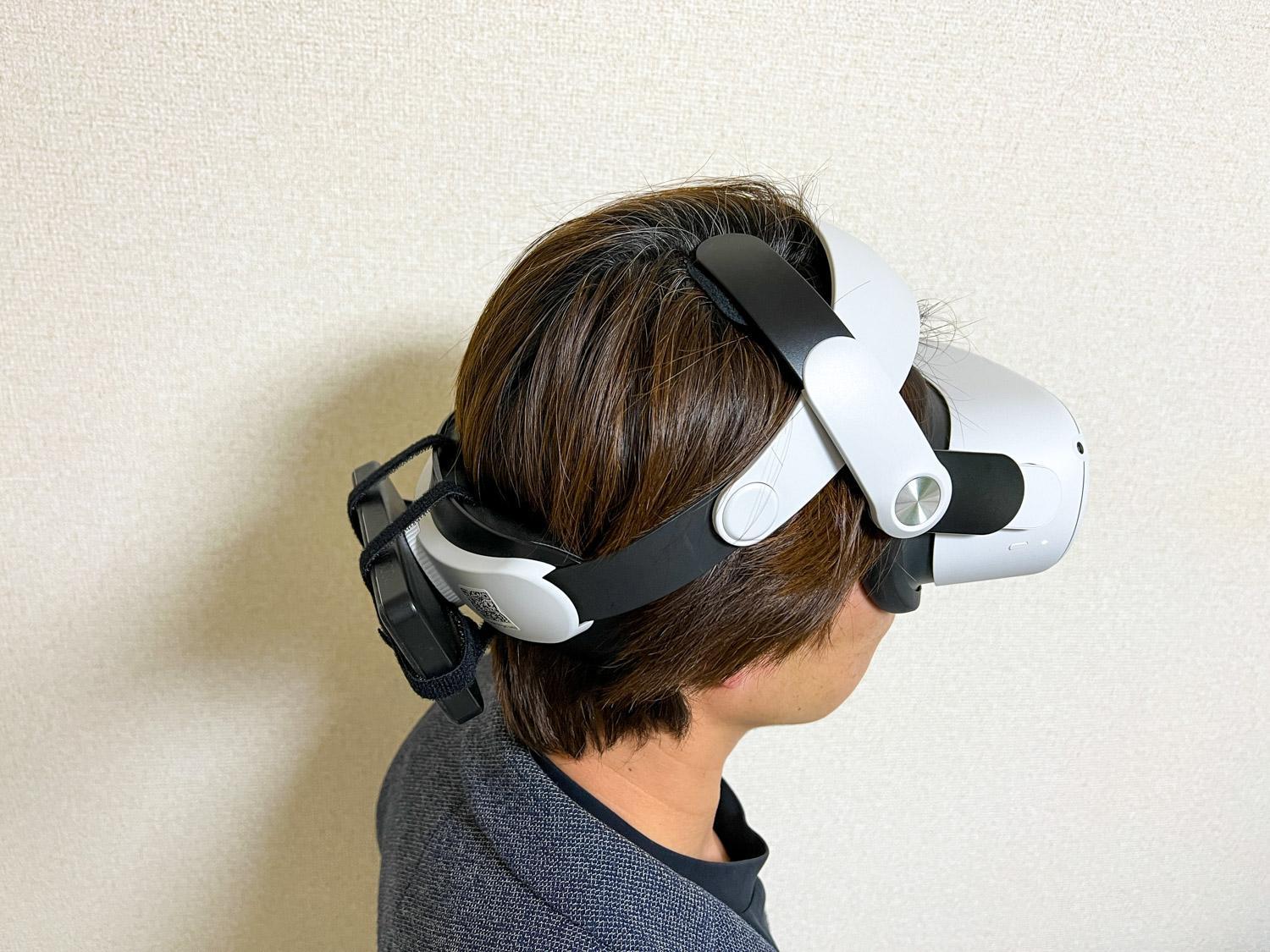 VRヘッドストラップで快適な装着感を実現