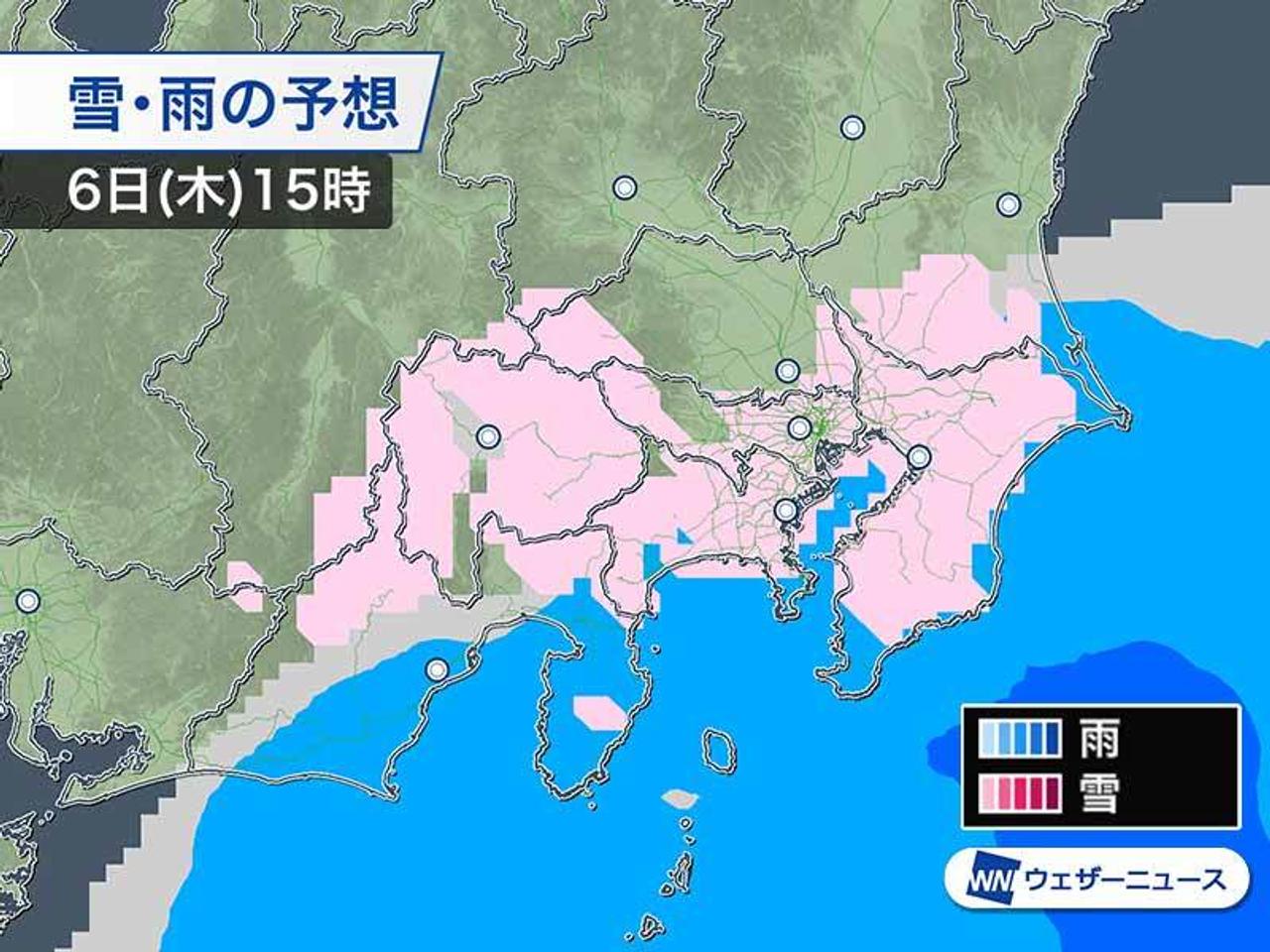 6日（木）15時の雪・雨の予想