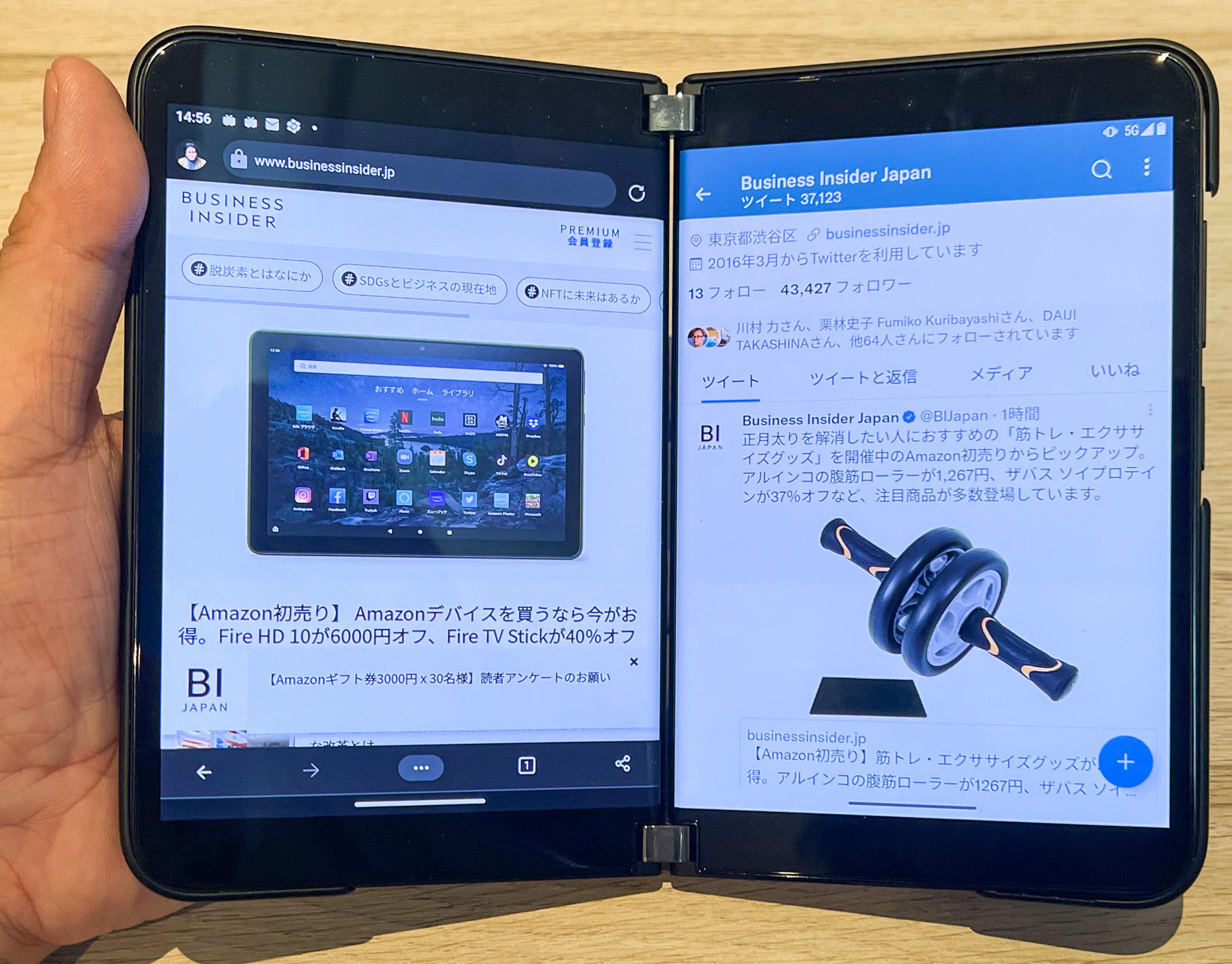 マイクロソフトの新スマホ「Surface Duo 2」実機レビュー…独特のサイズ