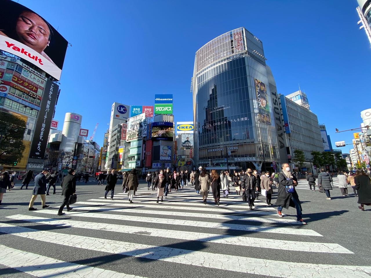 渋谷
