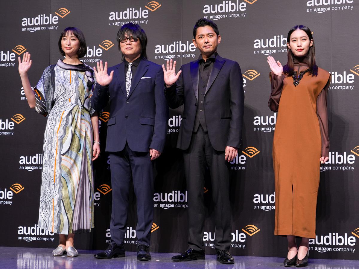 Amazon傘下のオーディブルが聴き放題化した理由「オーディオブックの認知度はまだまだ低い」 | Business Insider Japan