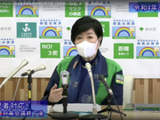 小池都知事