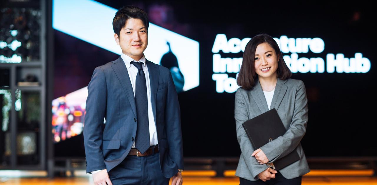 「もったいない」をAIの力で解決。アクセンチュアが挑むフードロス問題 | Business Insider Japan