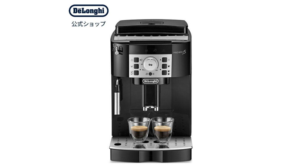 Kalita シングルウォーマー DX-1 コーヒー 保温 カリタ