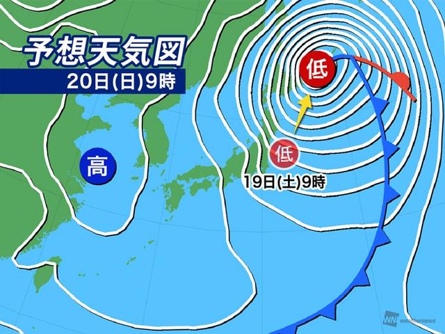 3連休は北日本で荒天警戒 気温変化の大きい1週間 週間天気 3 19 3 25 Business Insider Japan