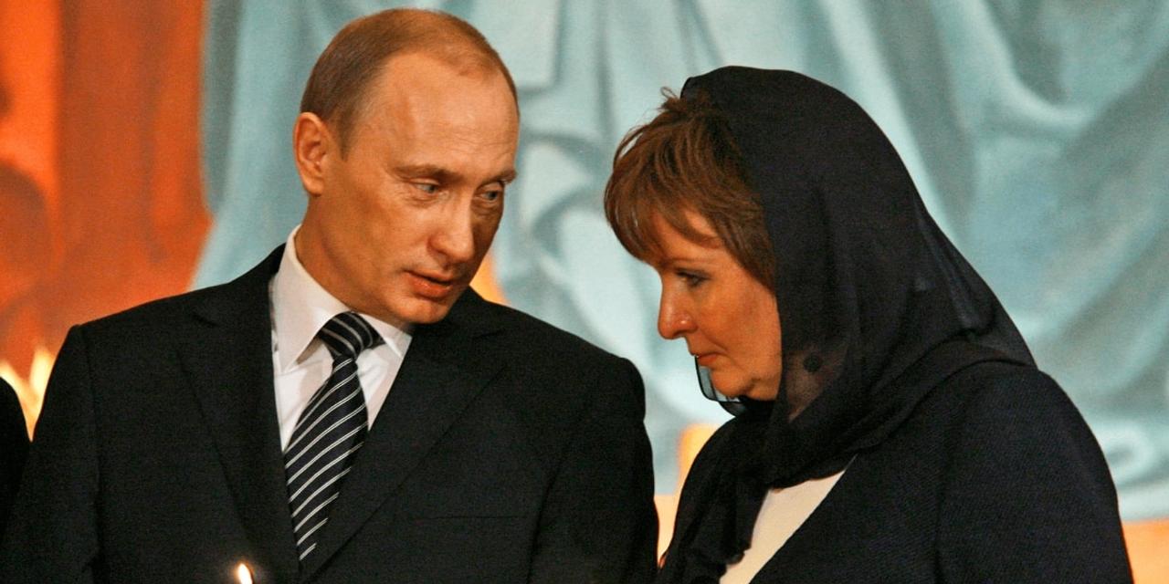 プーチンとリュドミラさん