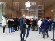 イスタンブールのアップルストア。