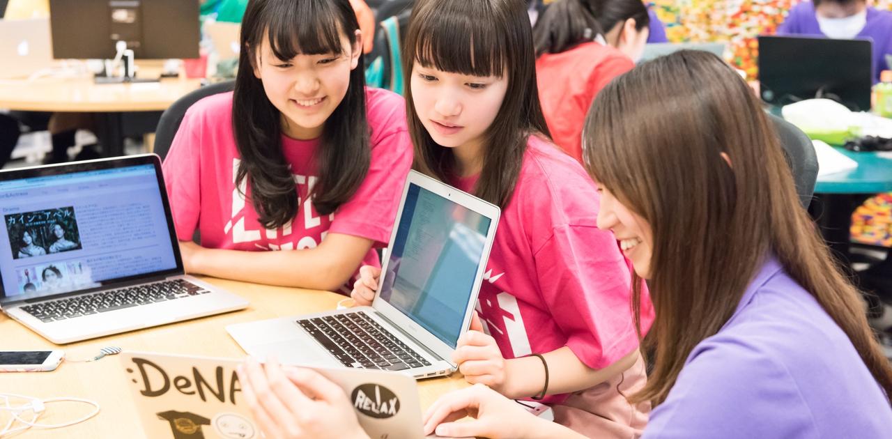 クラウドサービス「pasture」が、外部人材を活用した教育事業ライフイズテックに欠かせない理由 | Business Insider Japan