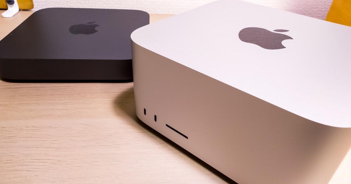 アップルのM1 Max搭載「Mac Studio」を買ってみた。Mac miniと