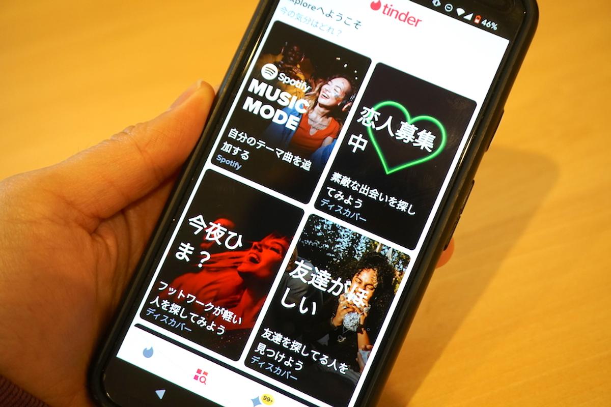 Tinder初の女性CEOが語る「日本がマッチングアプリの先駆者となる理由」 | Business Insider Japan