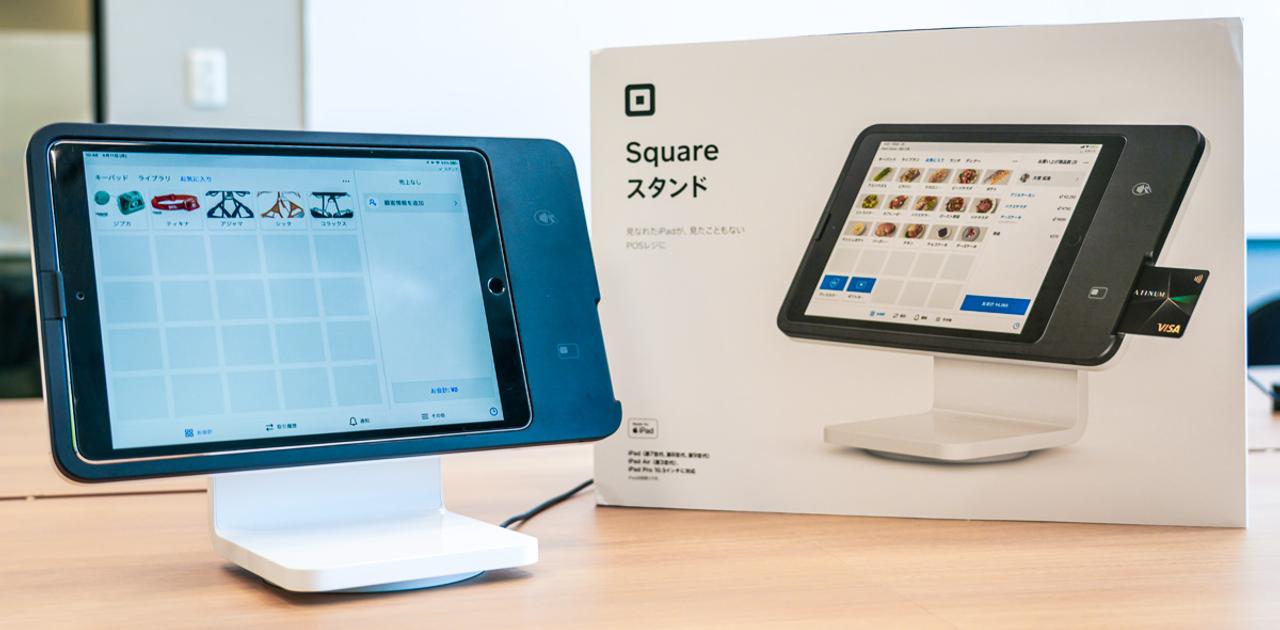 価格3万円以下。Suicaやタッチ決済ができる｢Square スタンド｣第2世代が 