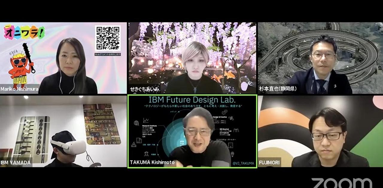 メタバースとNFTが軸となるWeb3時代。取り残されないようにするためには | Business Insider Japan