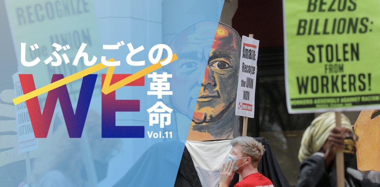 □労働組合運動の理論と歴史 ヴェルネル・ゾムバルト 東京・同人
