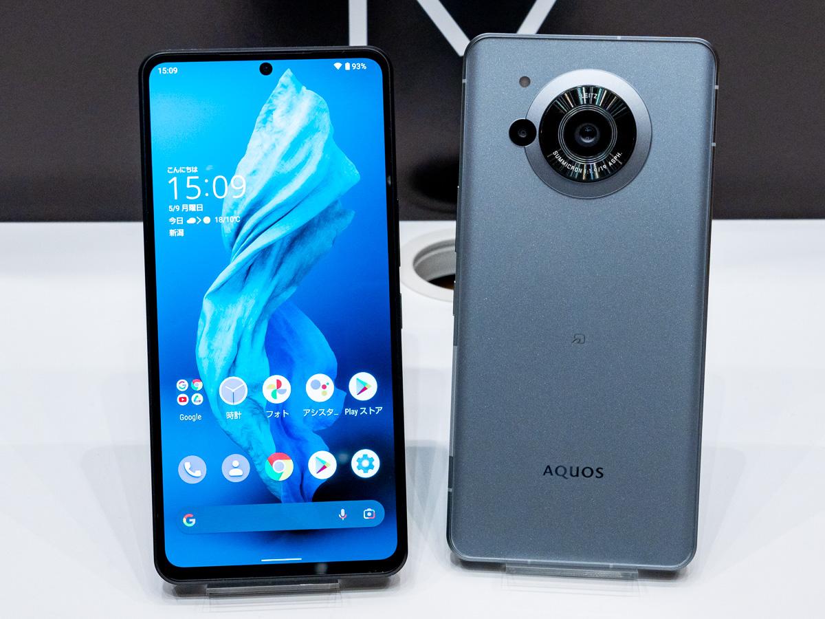 シャープとライカ協業スマホ第2弾「AQUOS R7」の実機をチェック 