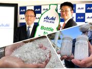 Asahi Soft Drinks inryo JEPLAN bottle to bottle pet recycle