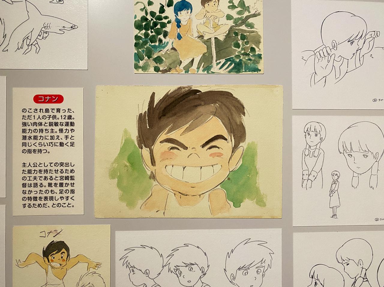 コナンのイメージボード。宮崎監督が作品をつくるにあたり、キャラクタ０ヤシ０ンなど、浮かんできたイメージを具体的にするために描いてみたもの。