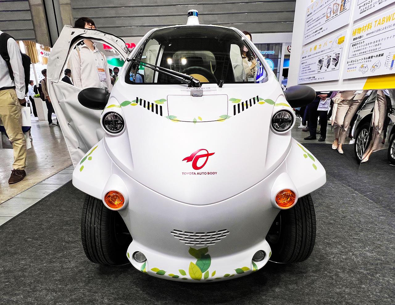 ヤクルトレディも乗っている、超小型EV｢コムス｣の次世代試作が初 ...