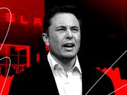 イーロン・マスク
