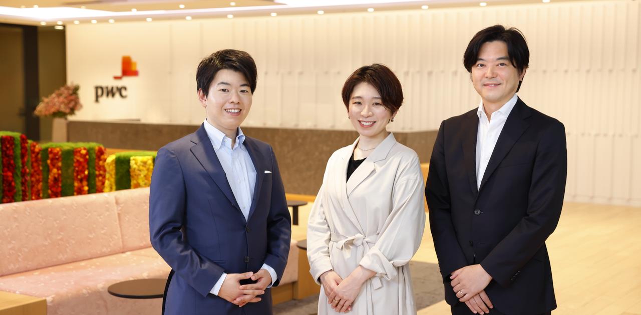 「“やさしさ”が成果につながる」「信頼できるから踏み出せる」──PwCコンサルティングの社員に愛される社風 | Business Insider Japan